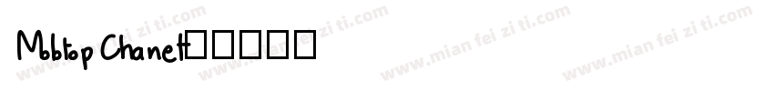 Molotop Chanel字体转换